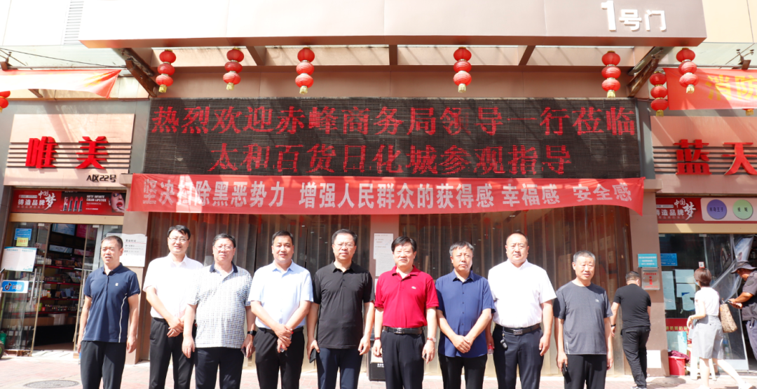 微信图片_20201209135041.png